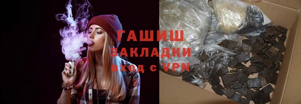 марки nbome Армянск