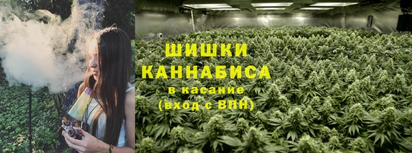 марки nbome Армянск