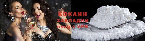 ешки Аркадак