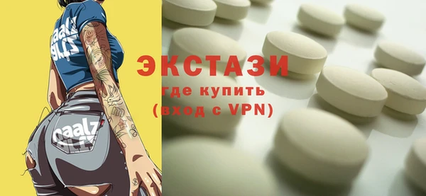 стаф Арсеньев