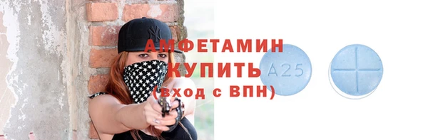ешки Аркадак