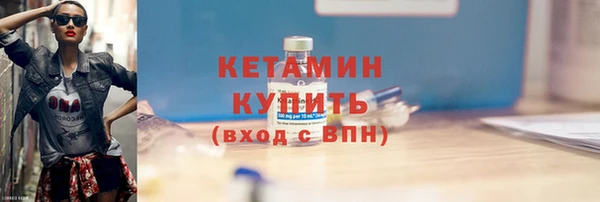 стаф Арсеньев