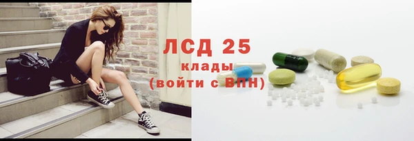марки nbome Армянск