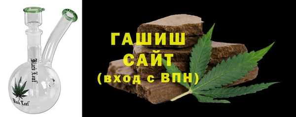марки nbome Армянск