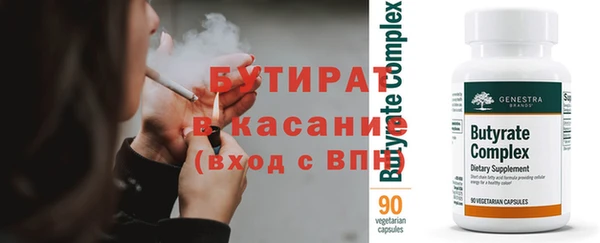 ешки Аркадак