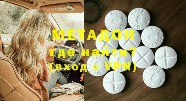 марки nbome Армянск