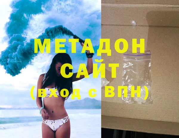 ешки Аркадак