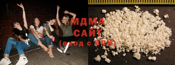 ешки Аркадак