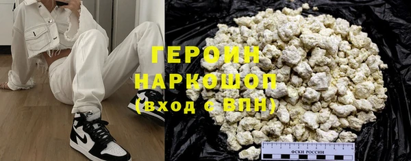 ешки Аркадак