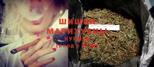 марки nbome Армянск