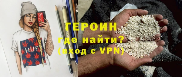 стаф Арсеньев
