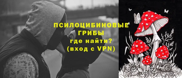 марки nbome Армянск