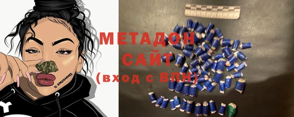 стаф Арсеньев