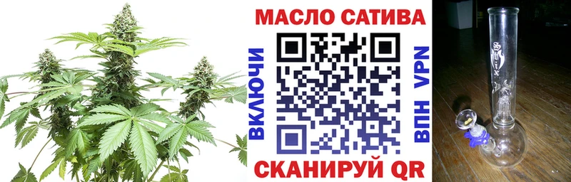 ТГК Wax  darknet формула  Георгиевск  продажа наркотиков 